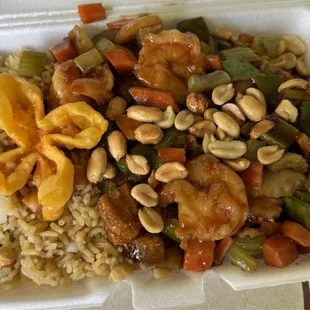 Kung Pow Shrimp (lunch portion)