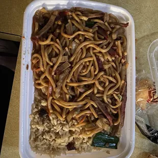 Lo mein and pork fried rice