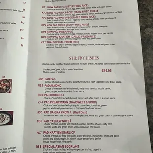 Current menu 6/5/24