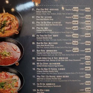 Menu as of 4/1/23, p. 1/4  PHO &amp; OTHER NOODLES