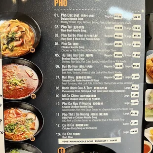 Menu July 2022