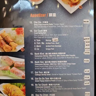 Menu as of 4/1/23, p. 2/4  APPETIZERS