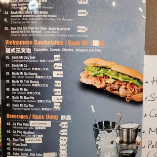 Menu as of 4/1/23, p. 4/4  VEGETARIAN DISHES//BANH MI SANDWICHES//BEVERAGES