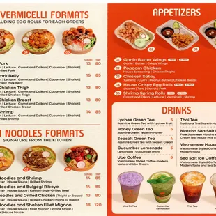 Inside menu