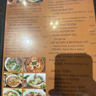 a menu for a chinese restaurant