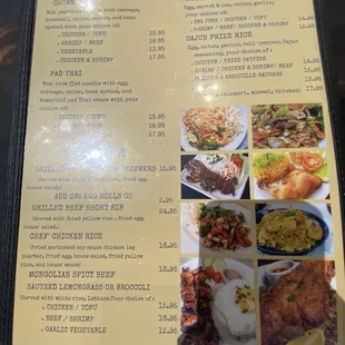 a menu for a restaurant