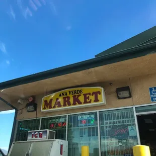 the front of the store