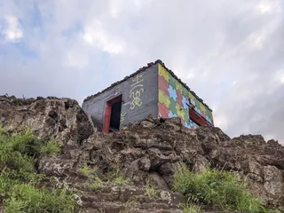 Maili Pillboxes