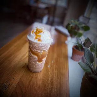 a cup of ice cream and caramel