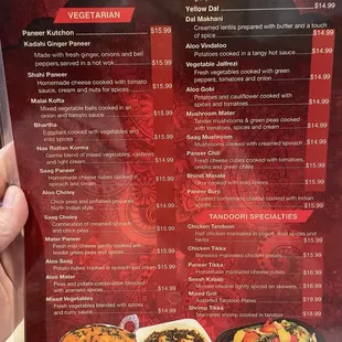 Menu 3  (04/09/2024)