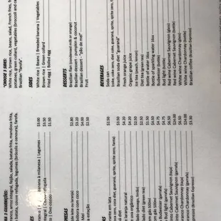 menu