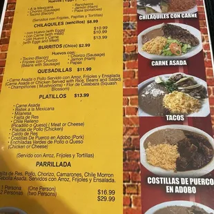 ramen and noodles, menu