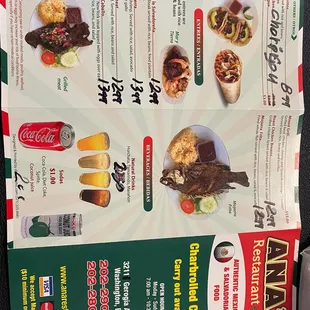 the menu for the restaurant