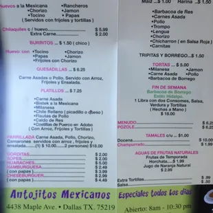 the menu for the restaurant