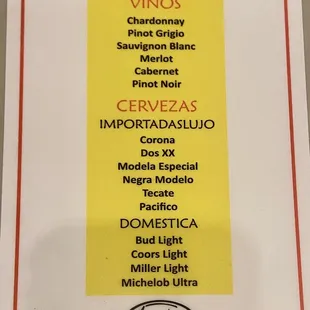Anasofia&apos;s Mexican Grill Drink Menu side 1 (current as of Dec &apos;22)