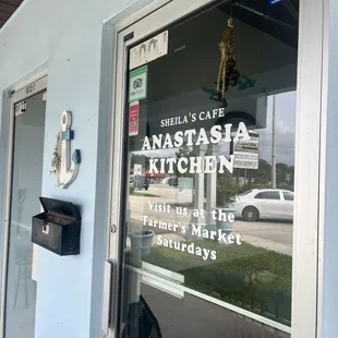 front entrance / door