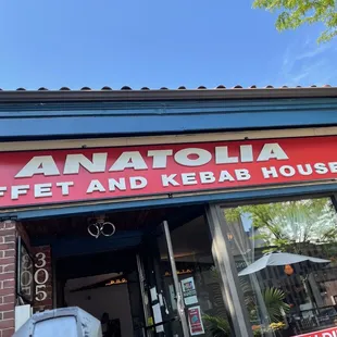 the outside of the restaurant