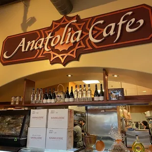 the interior of the restaurant