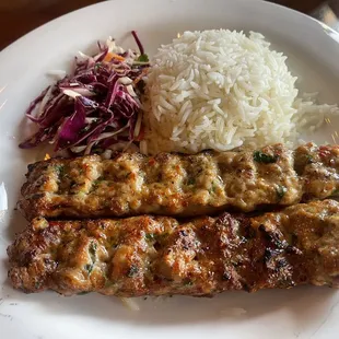 Chicken Adana