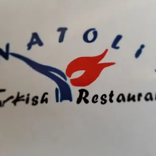 the name of the restaurant