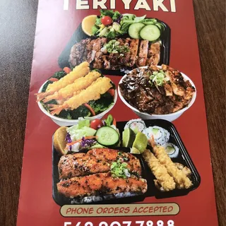 15. Beef Veggies Teriyaki Bowl