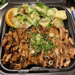 1. Chicken Teriyaki Plate
