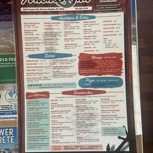 Other side of the Menu