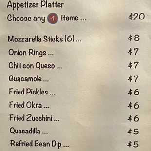 Menu as of 07*29*2023