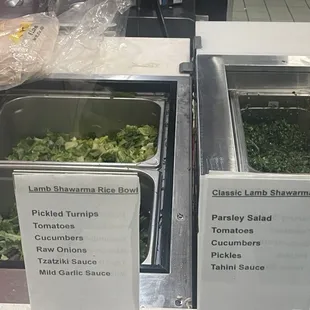 Lamb Shawarma Rice Bowl  Classic Lamb Shawarma