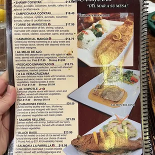 Menu, August 2023 (5/7)
