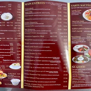 Menu 1/2 (July 2022)
