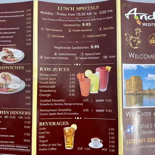 Menu 2/2 (July 2022)