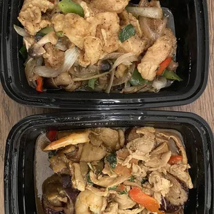 Ginger Eggplant