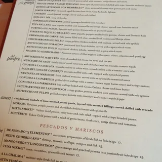 2013 Hilanda Monastrell, Jumilla, Spain