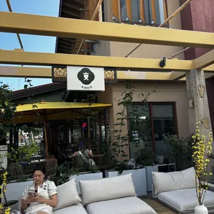 Outdoor seating area