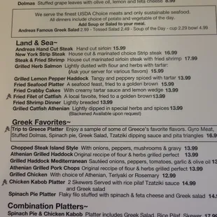 1ST Page Appetizers , Platters &amp; More. 9.3.23
