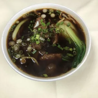 Beef Noodle Soup*