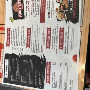 Menu 12/12/23