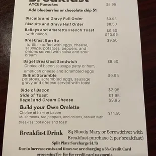 breakfast menu