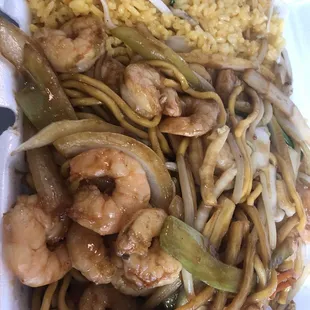 Shrimp Lo Mein