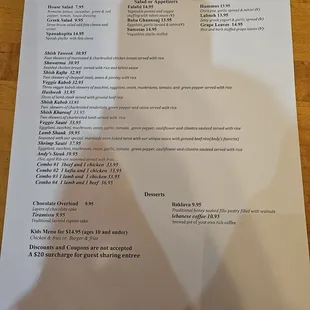 Menu as of Feb &apos;24