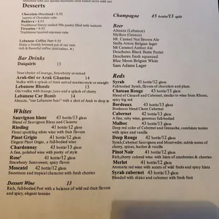 Menu side 2