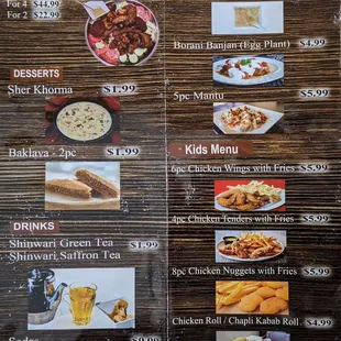 Menu 2 - February 2021. This menu is missing a few items.