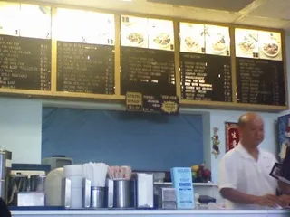 Rice King Restaurant