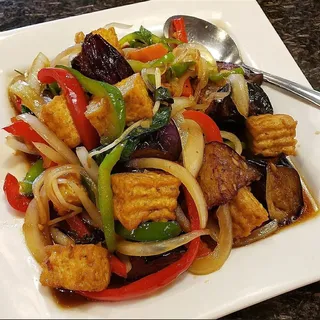 Spicy Eggplant