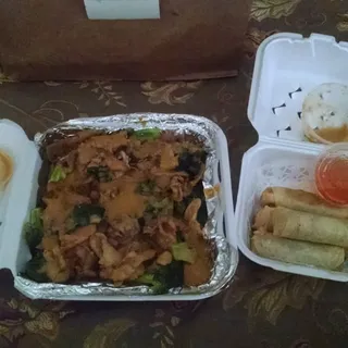 Peanut Sauce