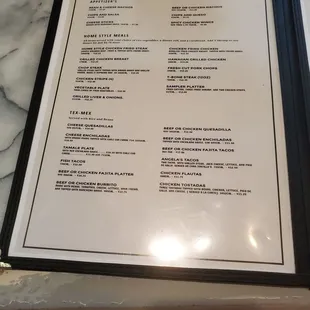 Current menu as of July 2024