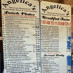 Menu board, December 8, 2020