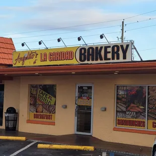 the outside of a bakery