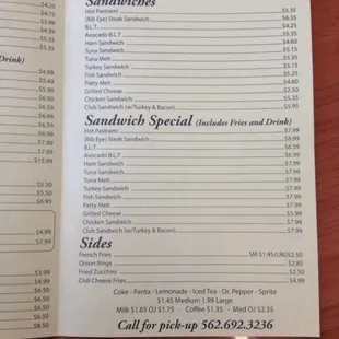 Inside page 2 menu